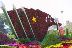 艾弗森ballbet 园林绿化工程支持定制